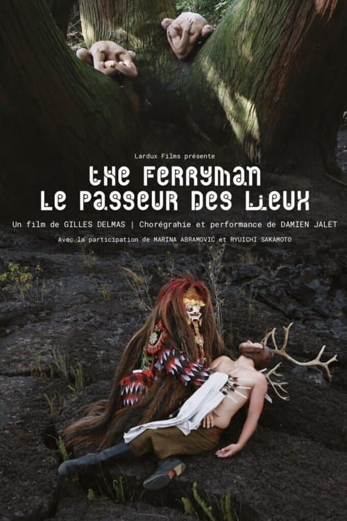 Le passeur des Lieuxのポスター
