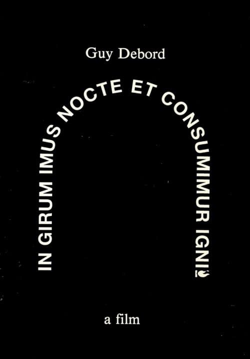 In girum imus nocte et consumimur igniのポスター