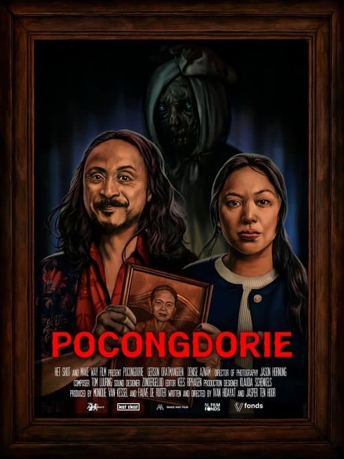 Pocongdorieのポスター