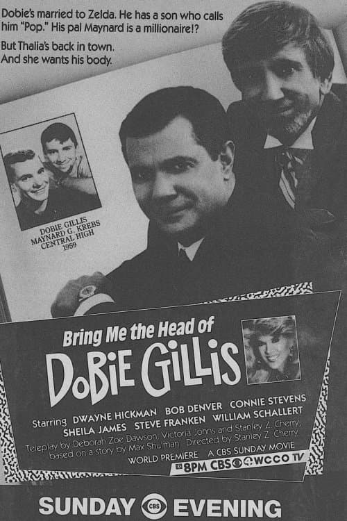 Bring Me the Head of Dobie Gillisのポスター