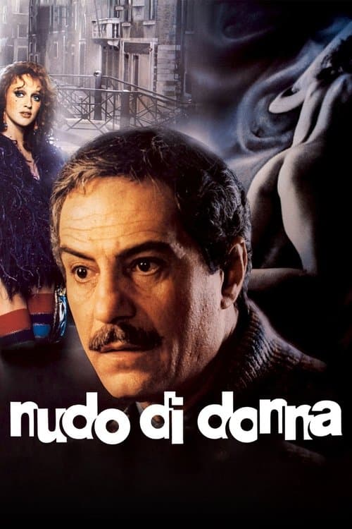 Nudo di donnaのポスター