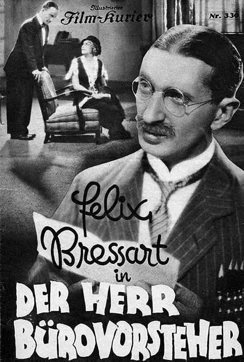 Der Herr Bürovorsteherのポスター