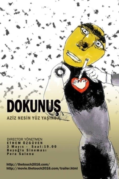 Dokunuşのポスター