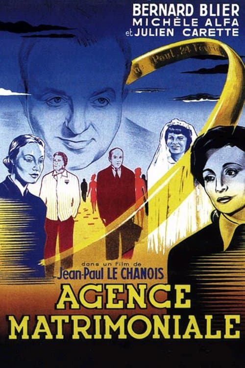 Agence Matrimonialeのポスター