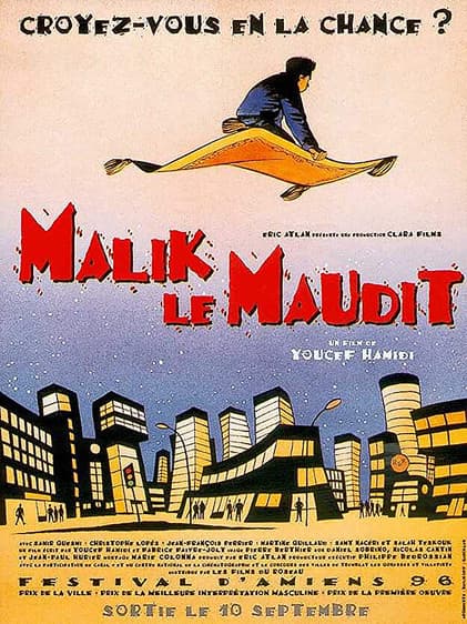 Malik le mauditのポスター