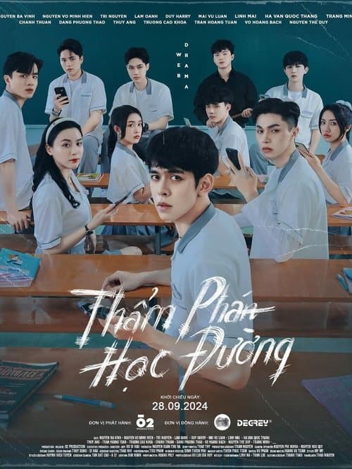 Thẩm Phán Học Đườngのポスター