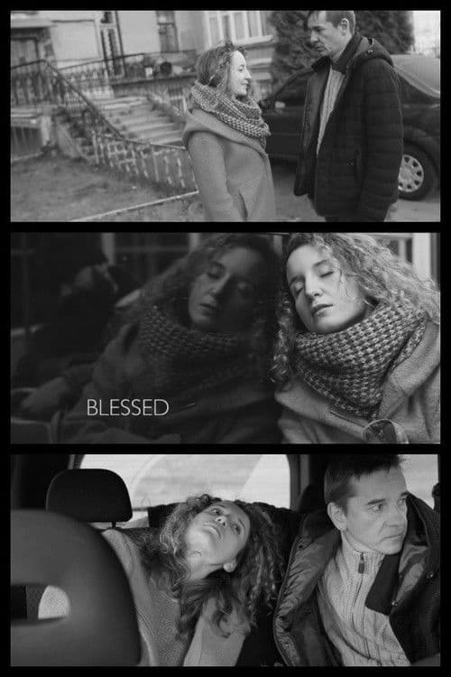 Прикраのポスター