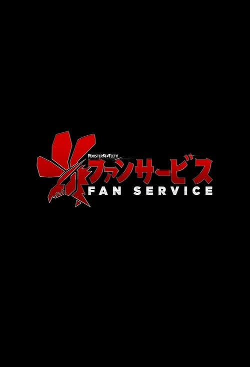 Fan Serviceのポスター
