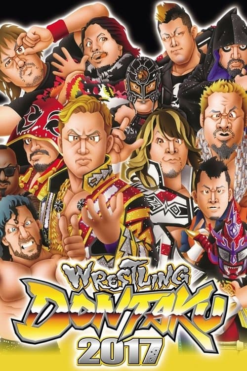 NJPW Wrestling Dontaku 2017のポスター