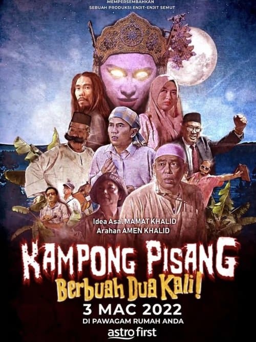 Kampong Pisang Berbuah Dua Kaliのポスター