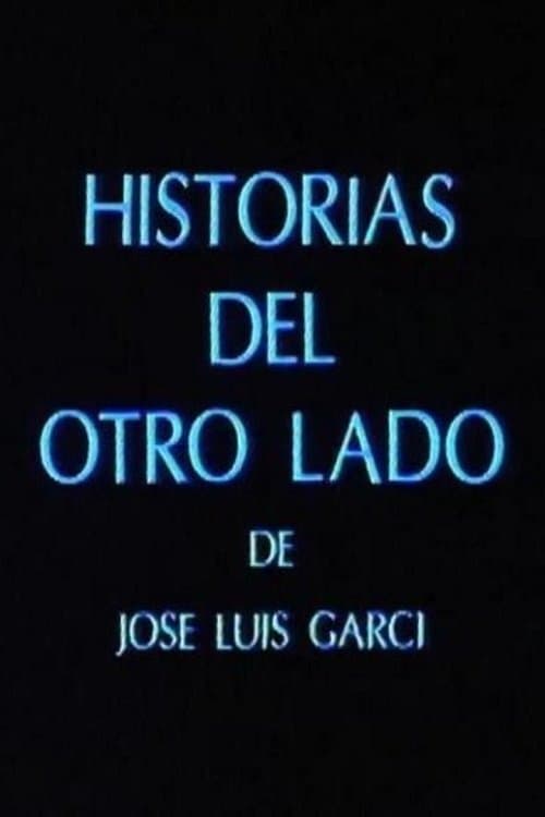 Historias del otro ladoのポスター