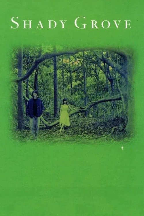 シェイディー・グローヴのポスター