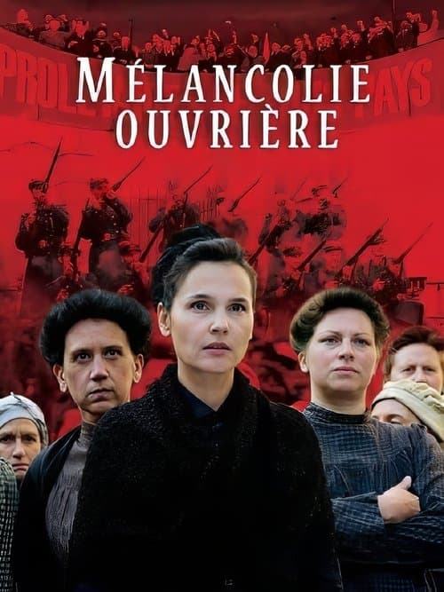 Mélancolie ouvrièreのポスター