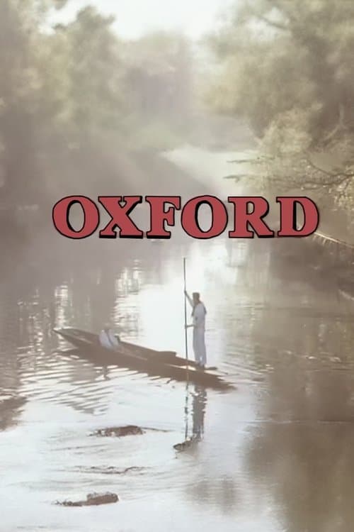 Oxfordのポスター