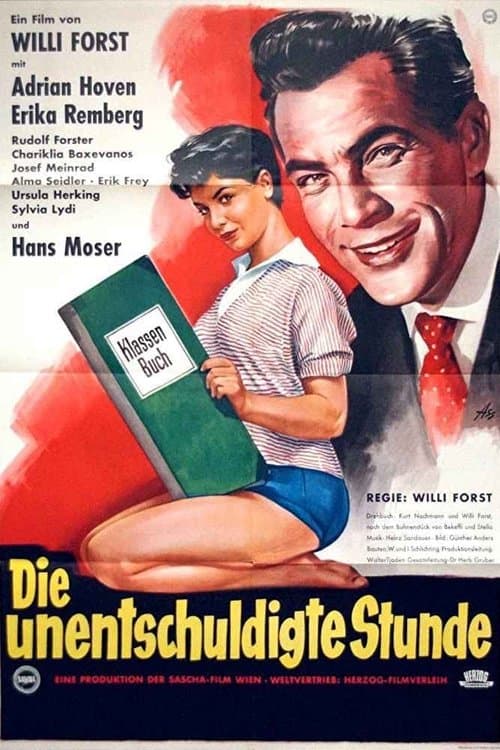 Die unentschuldigte Stundeのポスター