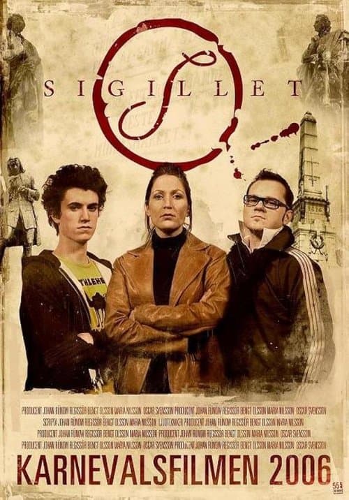 Sigilletのポスター