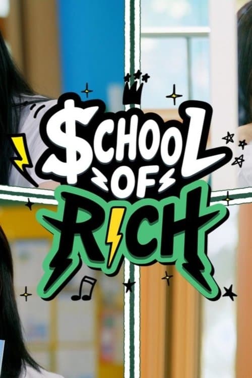 RICH BANDのポスター