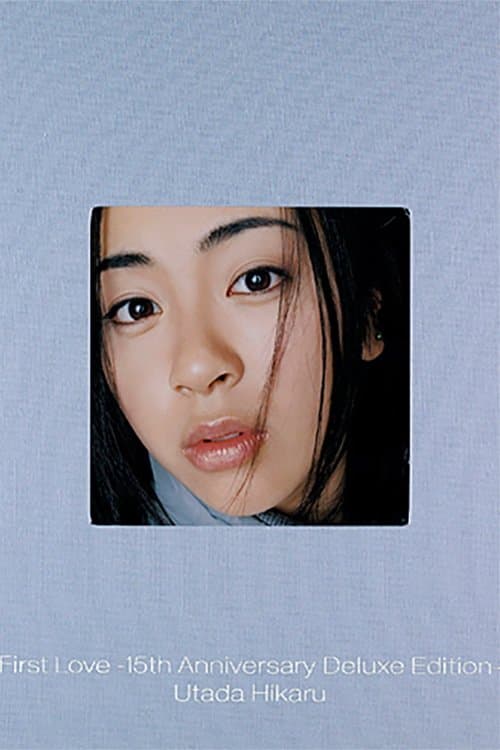 Luv Liveのポスター