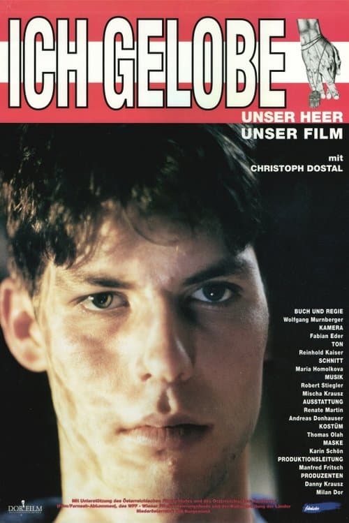 Ich gelobeのポスター