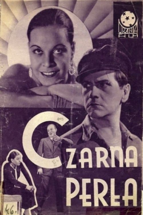 Czarna perłaのポスター