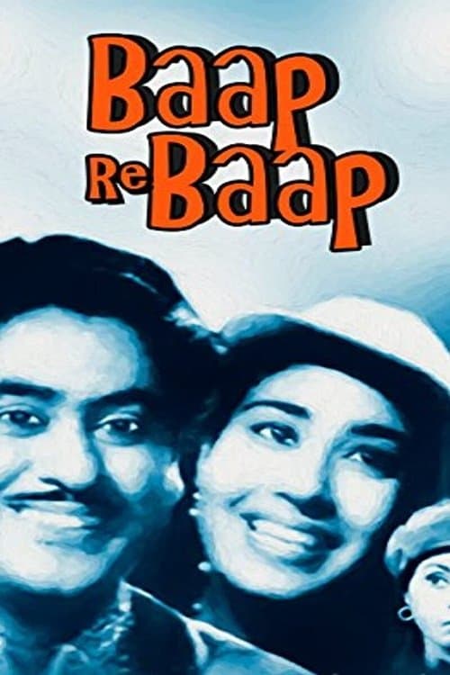 Baap Re Baapのポスター