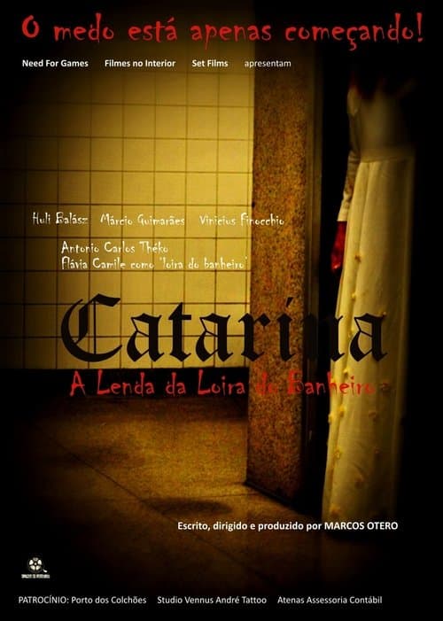 Catarina – A Lenda da Loira do Banheiroのポスター
