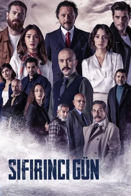 Sıfırıncı Günのポスター