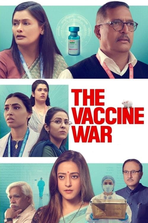 The Vaccine Warのポスター