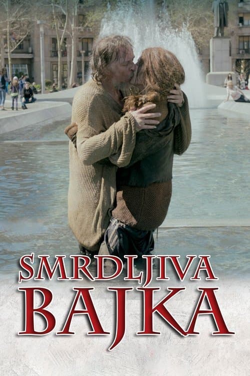 Smrdljiva bajkaのポスター