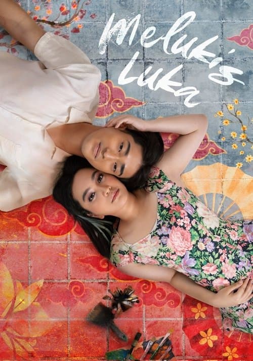 Melukis Lukaのポスター