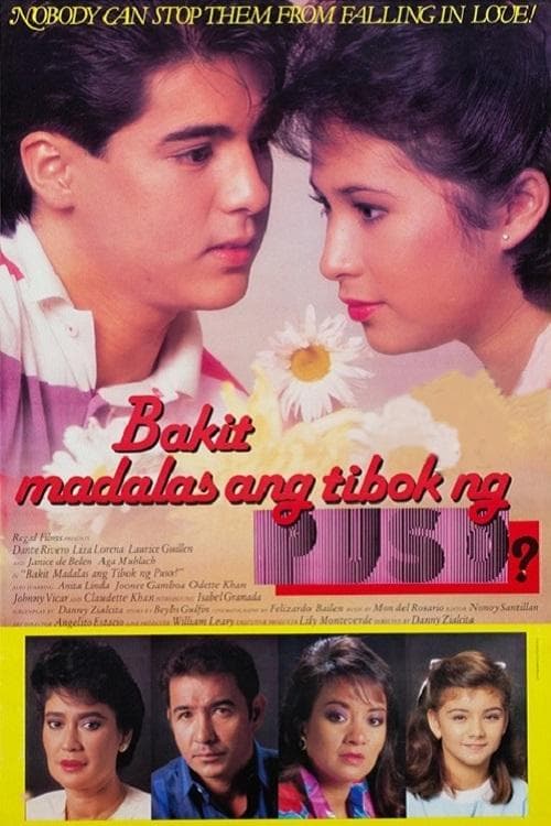 Bakit Madalas Ang Tibok Ng Puso!のポスター