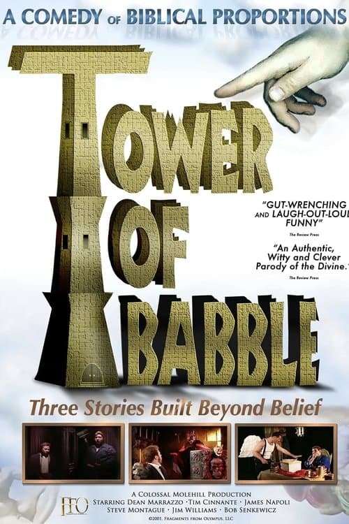 The Tower of Babbleのポスター