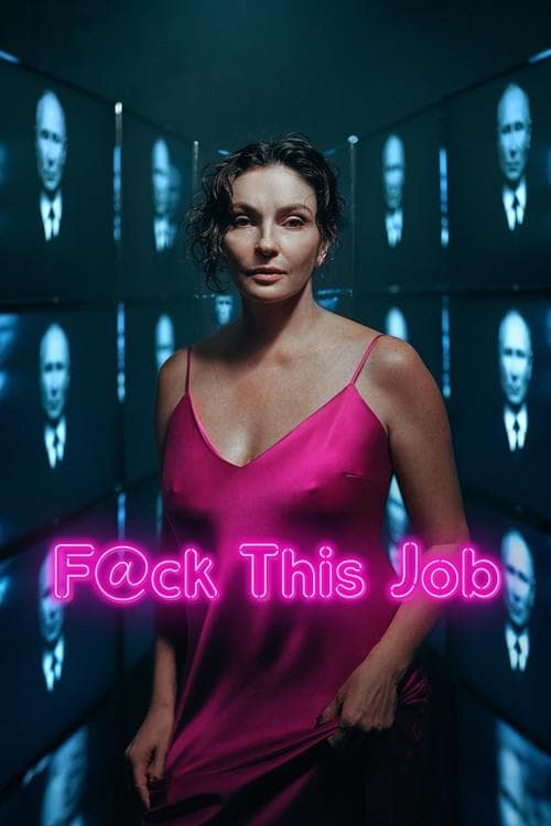 F@ck This Jobのポスター