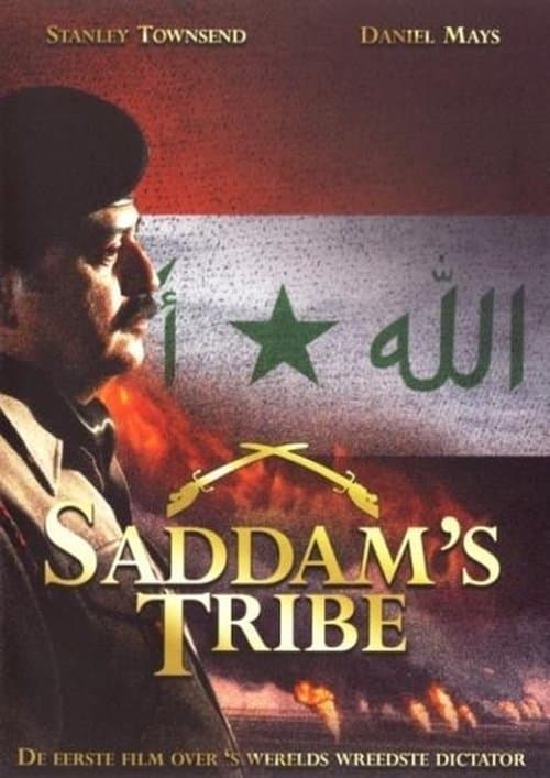 Saddam's Tribeのポスター