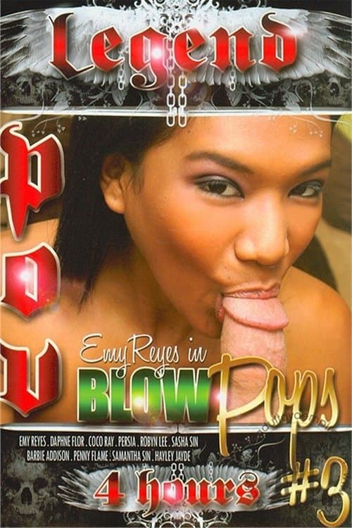 POV Blow Pops 3のポスター