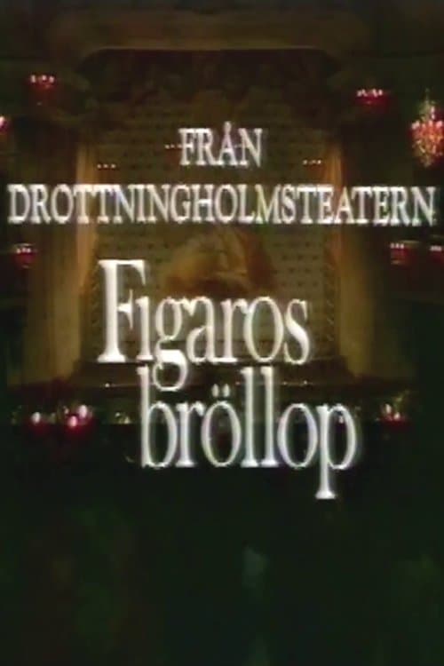 Figaros bröllopのポスター