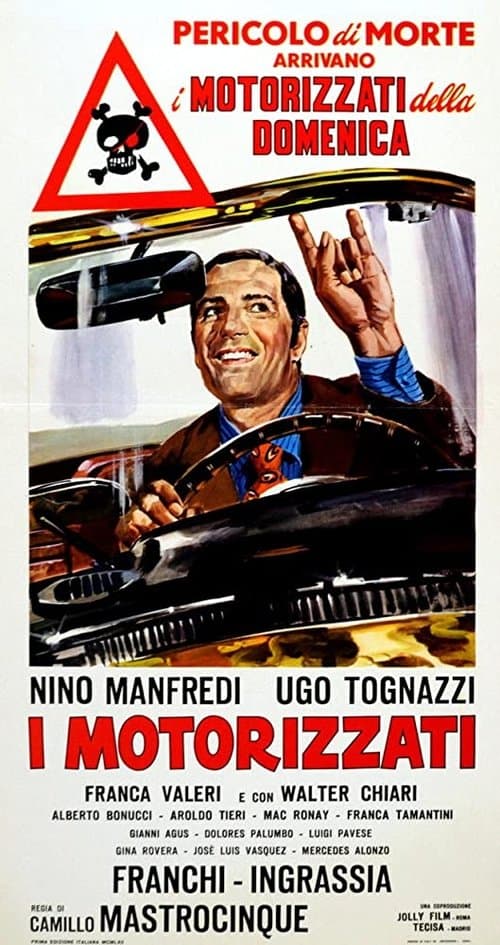 I motorizzatiのポスター