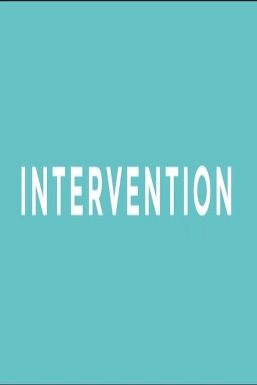 Interventionのポスター