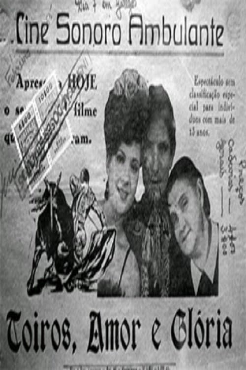 Toros, amor y gloriaのポスター