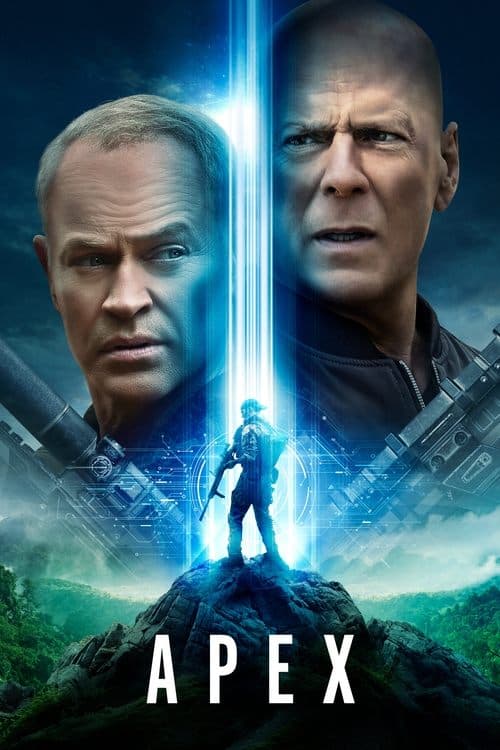 キル・ゲームのポスター