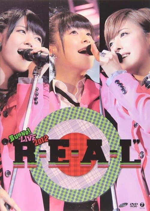 Buono! LIVE 2012 "R・E・A・L"のポスター