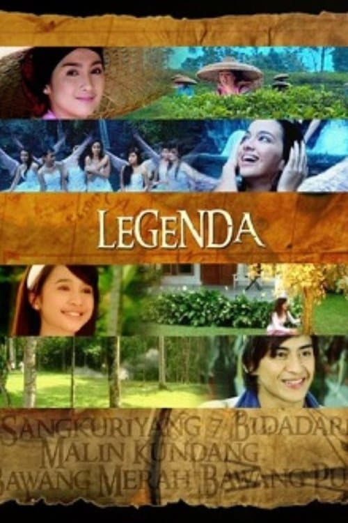 Legendaのポスター