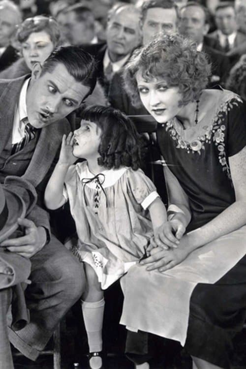 The Family Entranceのポスター