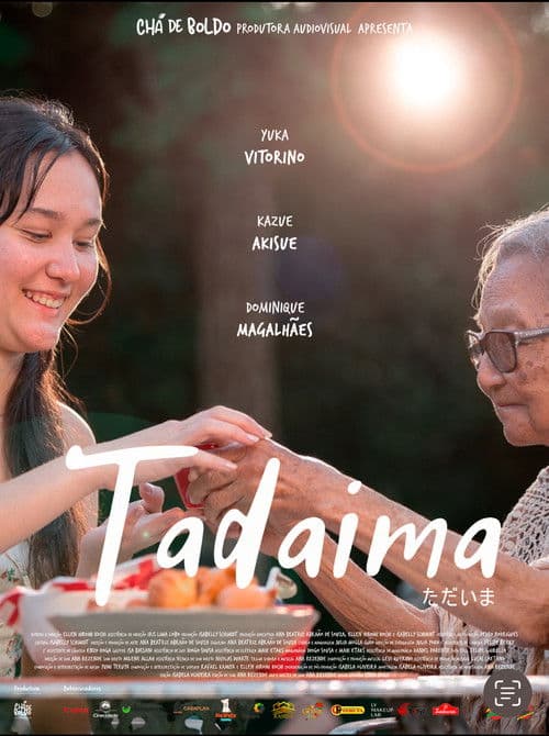 Tadaimaのポスター