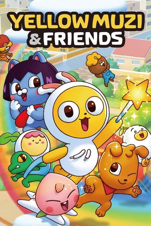 Yellow Muzi & Friendsのポスター