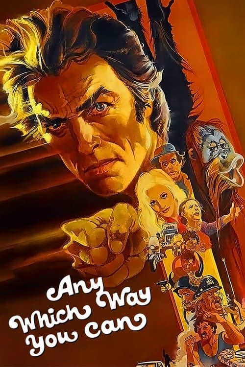 ダーティファイター 燃えよ鉄拳のポスター