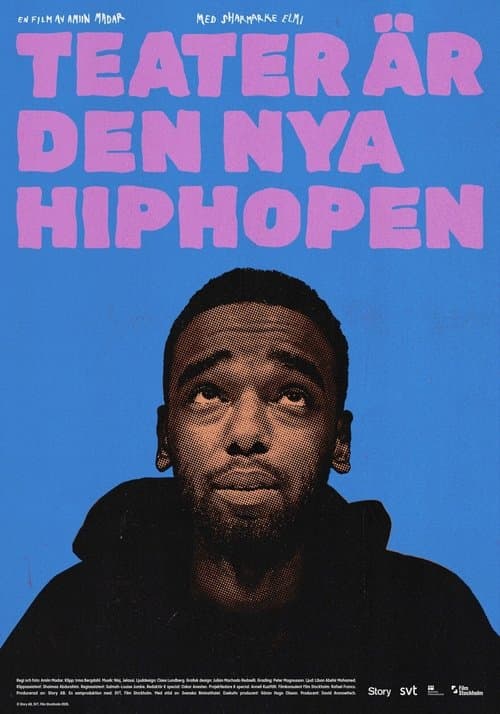 Teater är den nya hiphopenのポスター