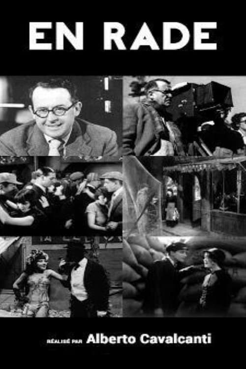 En radeのポスター