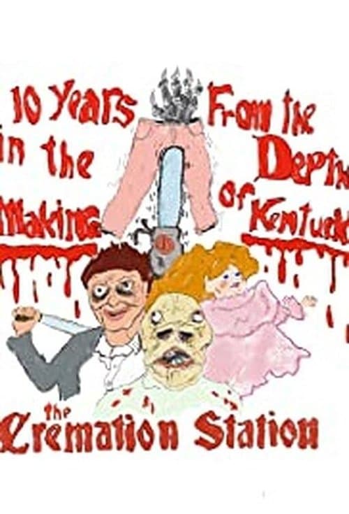 Cremation Stationのポスター