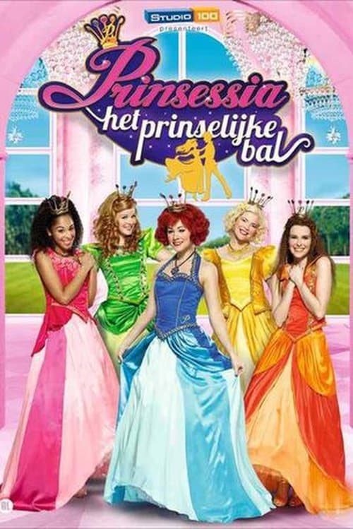 Prinsessia: Het Prinselijke Balのポスター